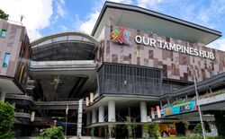 Ntuc Income Tampines Junction (D18), Retail #584933031